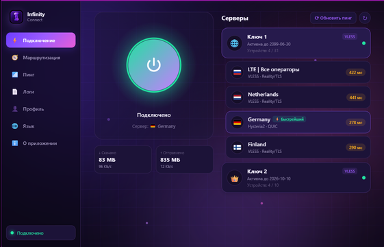 Приложение Infinity Connect на компьютере и смартфоне